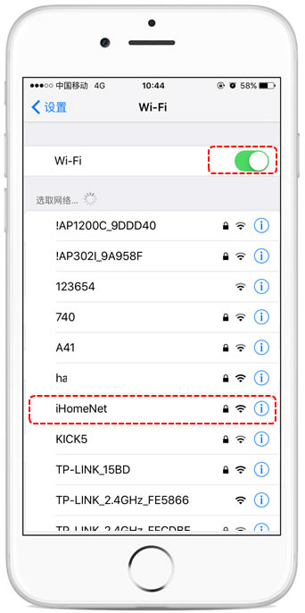 O֙C(j)iPhoneoBTP-LINK·DԔ(x)̳̱վ