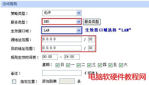 ER5ϵ·(yng)áLO(sh)ý̳̱վ