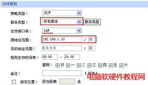 ER5ϵ·(yng)áLO(sh)ý̳̱վ