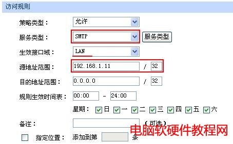 ER5ϵ·(yng)áLO(sh)ý̳̱վ