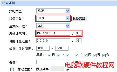 ER5ϵ·(yng)áLO(sh)ý̳̱վ