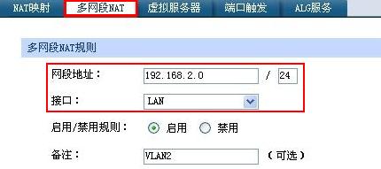 I(y)·(yng)cӽQC(j)ČʹÑ(yng)ý̳̱վ