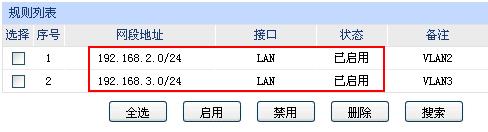 I(y)·(yng)cӽQC(j)ČʹÑ(yng)ý̳̱վ