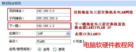 I(y)·(yng)cӽQC(j)ČʹÑ(yng)ý̳̱վ