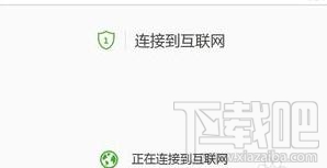 360ȫ·ôO360ȫ·Oý̳̱վ