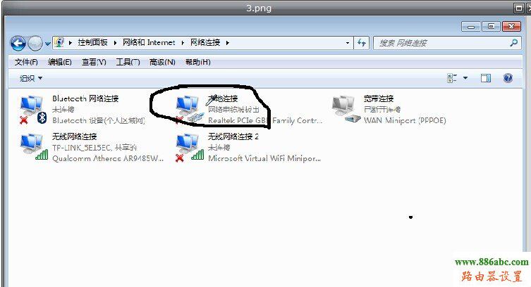 http 192.168.1.1 ,300mo(w)(xin)·,homeIʲô˼,С· ,acʲô˼
