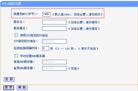 ğo·ɟoԄӓ̖ϾW(wng)ϽQվ