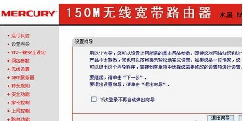 mercuryo·ôO(sh),mercuryo·