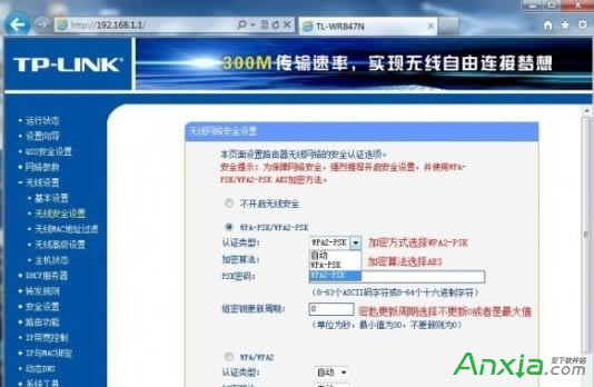 tplinko·ôO(sh),TP-LinKo·O(sh)÷,o·ôO(sh),o·O(sh)÷,O(sh)ßo·,tplink