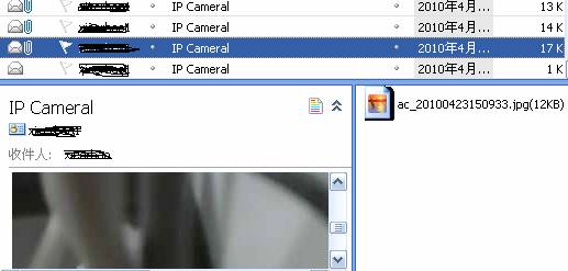 IP Camera]󾯹O(sh)ý{(dio)鱾վ