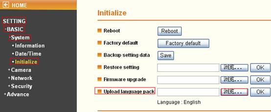 IP Camera WEBhF̳̱վ