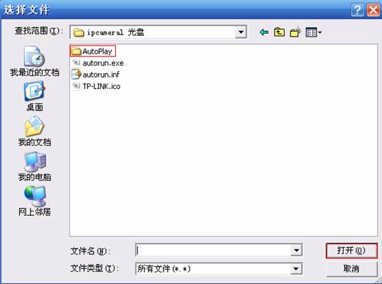 IP Camera WEBhF̳̱վ