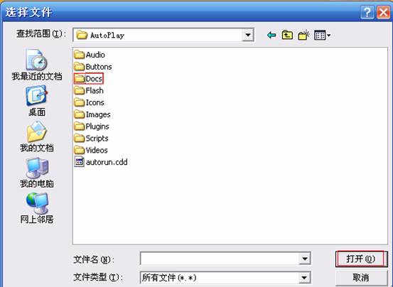 IP Camera WEBhF̳̱վ