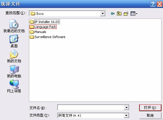 IP Camera WEBhF̳̱վ