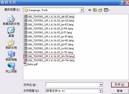 IP Camera WEBhF̳̱վ