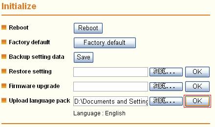 IP Camera WEBhF̳̱վ