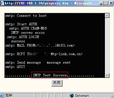 IP Camera IPλ֪ͨOÈD̳̱վ