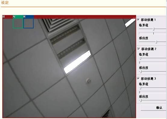 IP Camera FTPOÈD̳̱վ