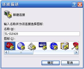 ӾW(wng)ܽQC(j)(yng)áConsoleڵ䛼(f)λA(ch)̳̱վ