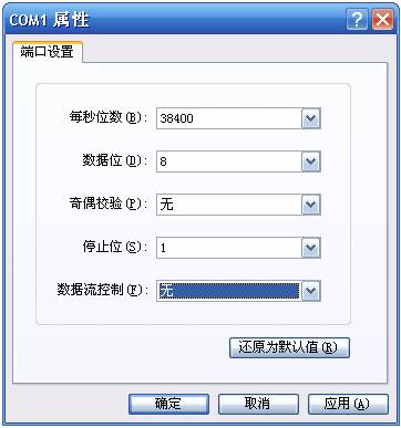 ӾW(wng)ܽQC(j)(yng)áConsoleڵ䛼(f)λA(ch)̳̱վ