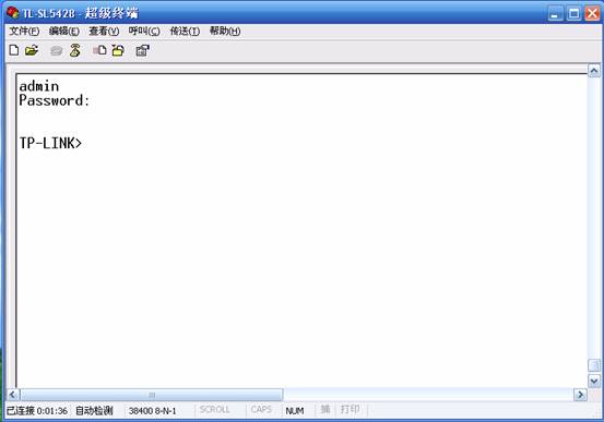 ӾW(wng)ܽQC(j)(yng)áConsoleڵ䛼(f)λA(ch)̳̱վ