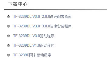 оW(wng)ٰbDԔ(x)̳̱վ