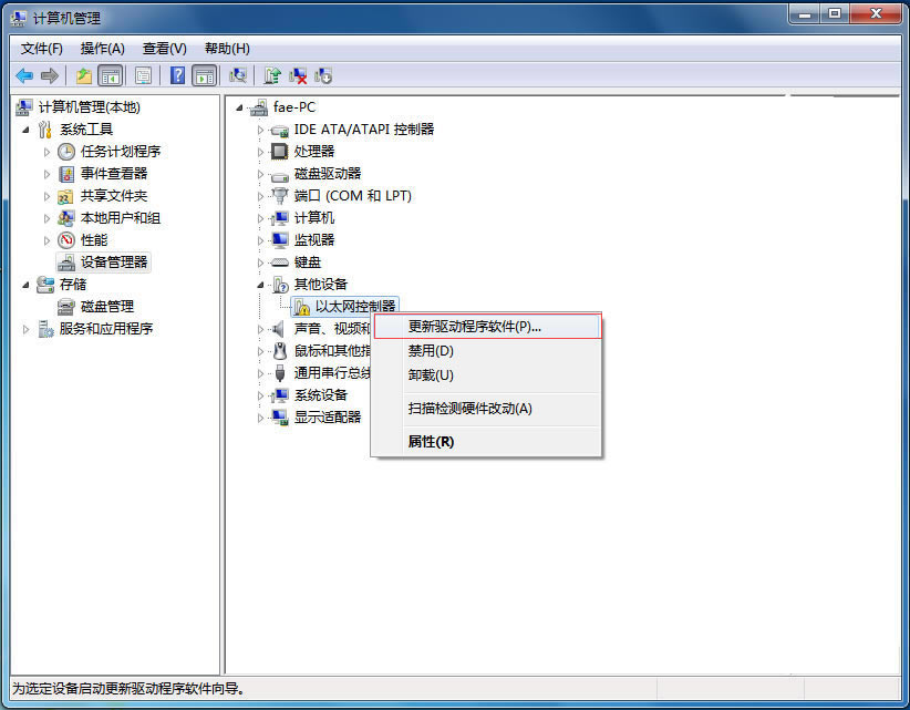 оW(wng)ٰbDԔ(x)̳̱վ
