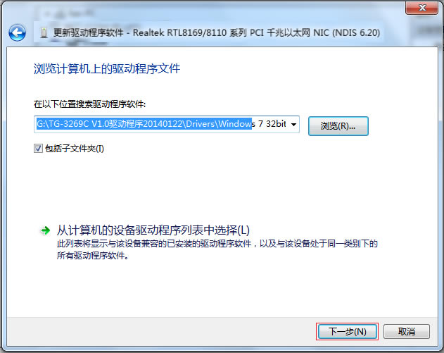 оW(wng)ٰbDԔ(x)̳̱վ