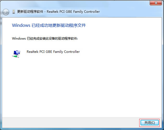 оW(wng)ٰbDԔ(x)̳̱վ