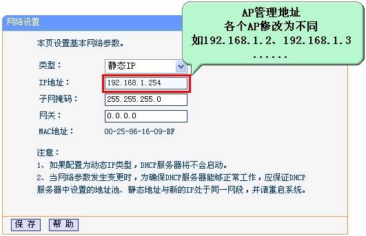 ǌӟoW(wng)j(lu)woMW(wng)g(sh)վ