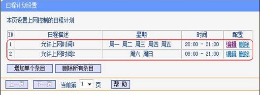 o·L(zhng)ƹܑ(yng)Ì(sh)̳̱վ