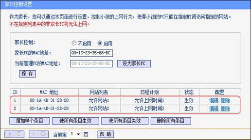 o·L(zhng)ƹܑ(yng)Ì(sh)̳̱վ