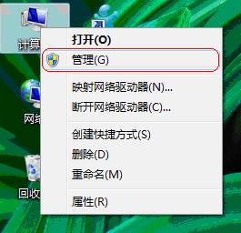 Windows 7ϵy(tng)ΰboW(wng)վ