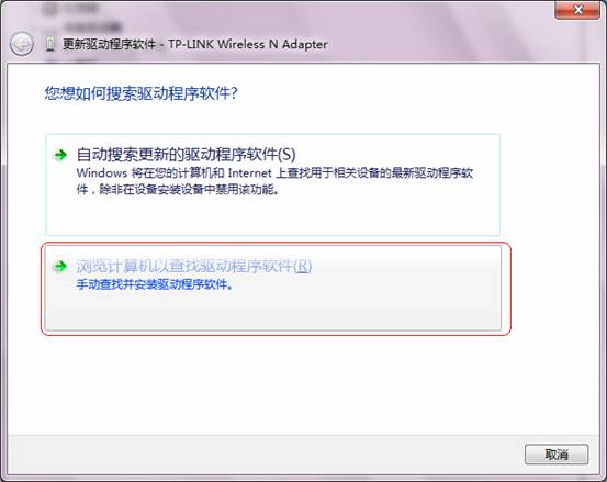 Windows 7ϵy(tng)ΰboW(wng)վ