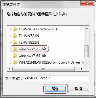 Windows 7ϵy(tng)ΰboW(wng)վ