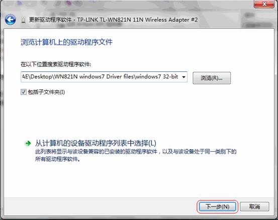 Windows 7ϵy(tng)ΰboW(wng)վ
