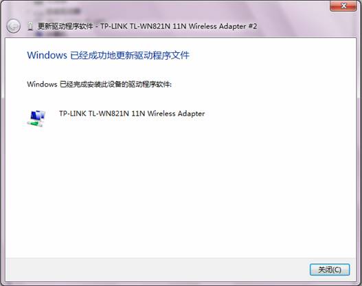 Windows 7ϵy(tng)ΰboW(wng)վ