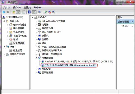 Windows 7ϵy(tng)ΰboW(wng)վ
