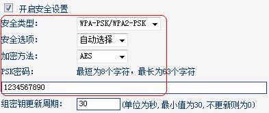 Windows 7ϵy(tng)ΰboW(wng)վ