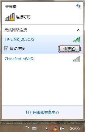 Windows 7ϵy(tng)ΰboW(wng)վ