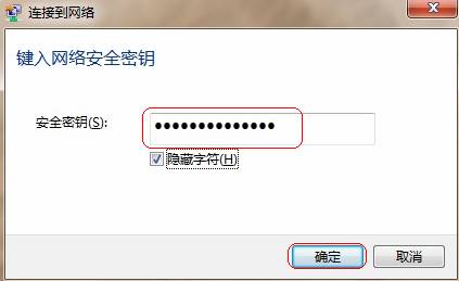 Windows 7ϵy(tng)ΰboW(wng)վ