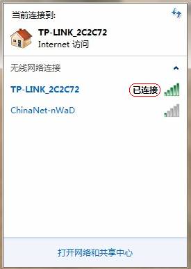 Windows 7ϵy(tng)ΰboW(wng)վ
