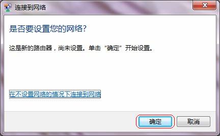 Windows 7ϵy(tng)ΰboW(wng)վ