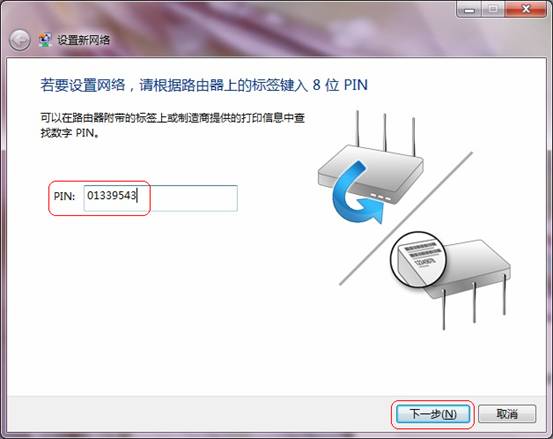 Windows 7ϵy(tng)ΰboW(wng)վ