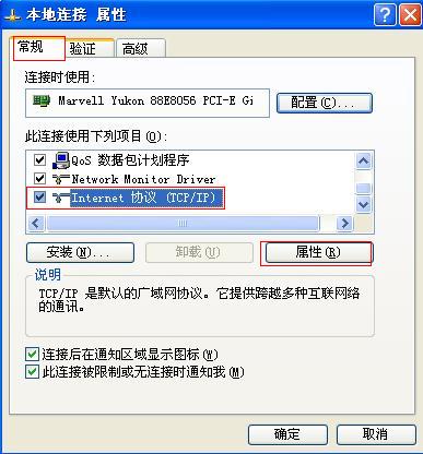 TD-W89541G(qing)V2.0ٰbO(sh)ðbփ(c)վ