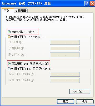 TD-W89541G(qing)V2.0ٰbO(sh)ðbփ(c)վ