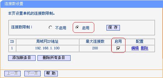 ·(yng)ý̳-BӔ(sh)Ƒ(yng)eվ