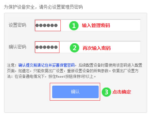 PPPoE̖ʽ·ԔD̳̱վ