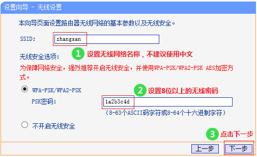 PPPoE̖ʽ·ԔD̳̱վ