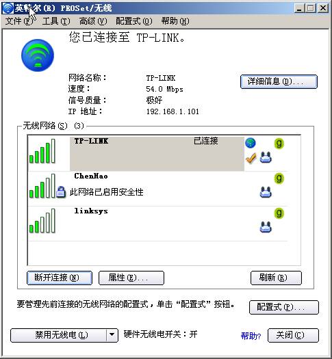 IntelƄƽ_ߵİbÈDԔ̳̱վ